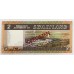 SWAZILAND 1976 . ONE 1 LILANGENI, TWO 2 - TWENTY  20 EMALANGENI BANKNOTES . SPECIMEN